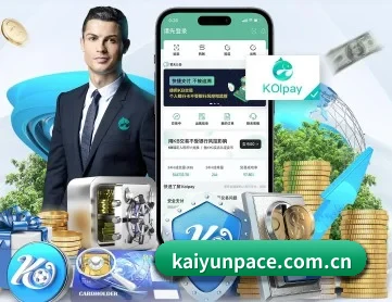 kaiyun APP